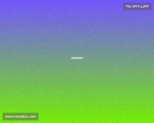 英格兰足球几个赛事